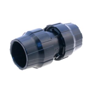 QUICK LINE Aluminum Expandable Repair Coupling